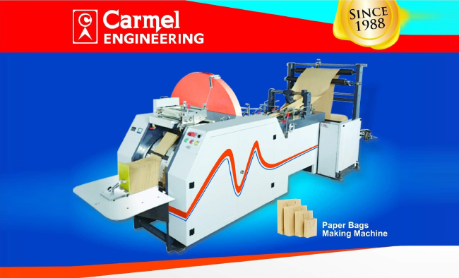 paper-bag-making-machine